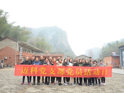 181226_1030123.jpg