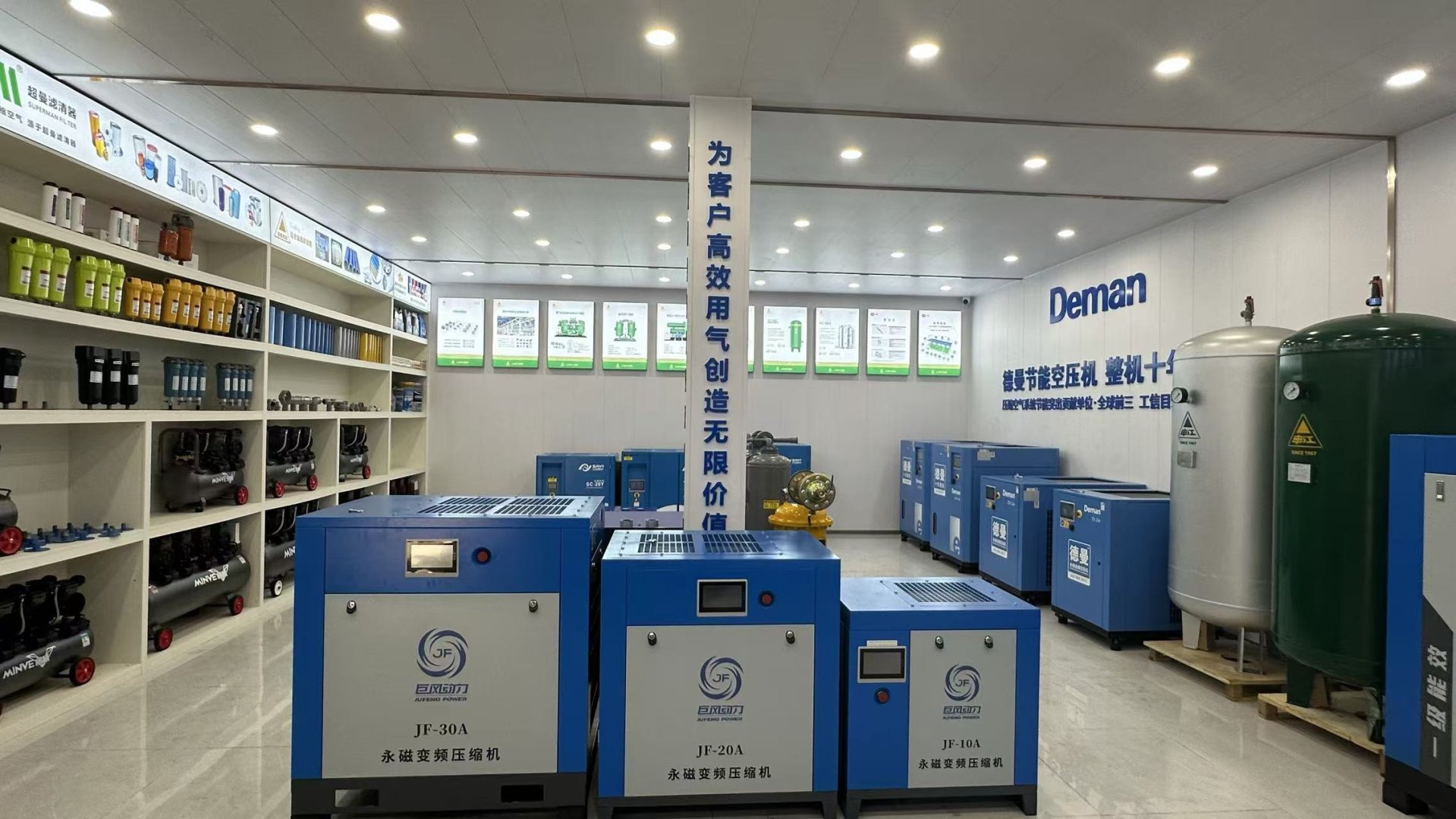 微信图片_20250906085952_72_15.jpg